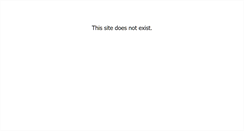 Desktop Screenshot of opac.jerichoschools.org